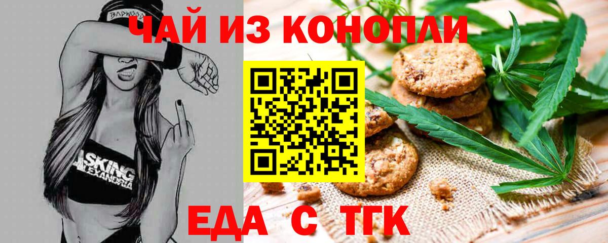Амфетамин Красный Сулин