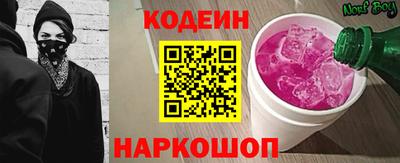 первитин Канаш