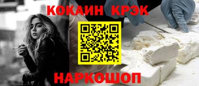 первитин Канаш