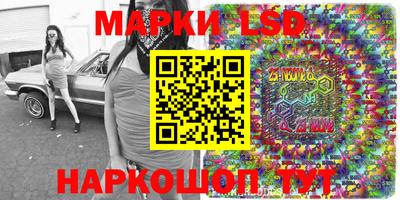 первитин Канаш