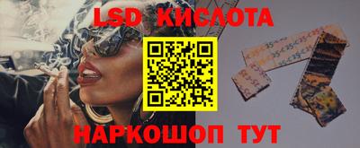 первитин Канаш