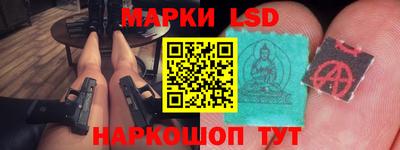 первитин Канаш