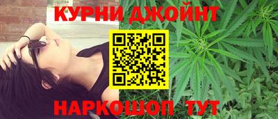 первитин Канаш