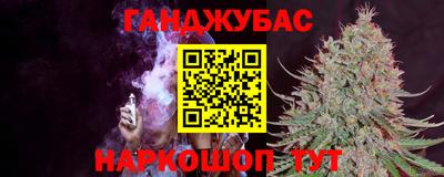 первитин Канаш