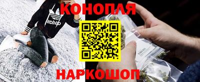 молекула духа Кандалакша