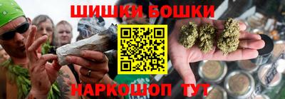первитин Канаш