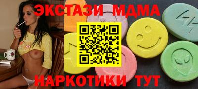 первитин Канаш