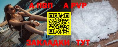 наркотики Камышлов