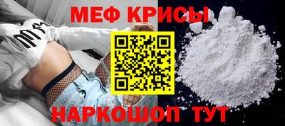 наркотики Камышлов